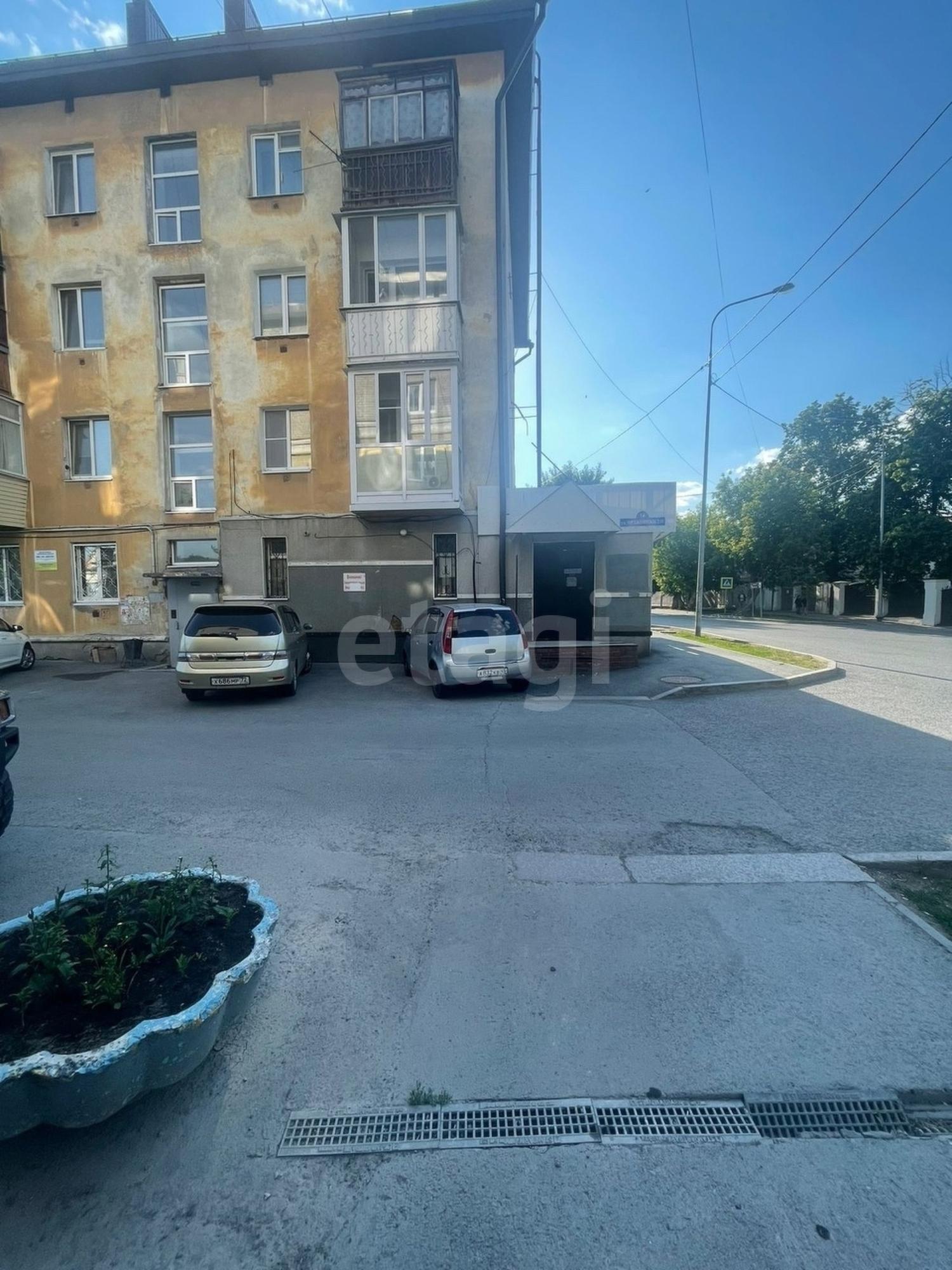 Купить офис, помещение под офис за 21 000 000 рублей на Орджоникидзе 1а