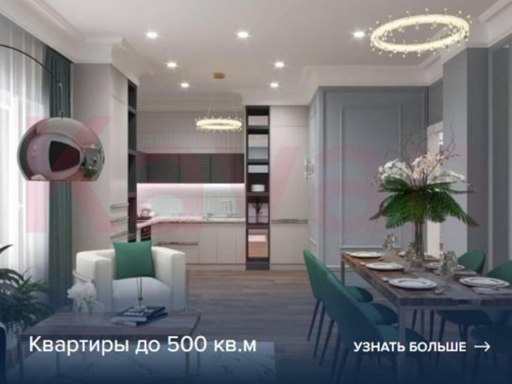 3-комн квартира Круговая ул.