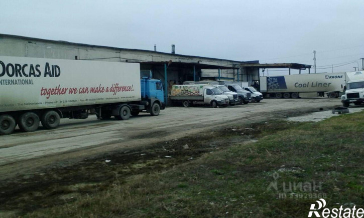 Склад улица Дружбы