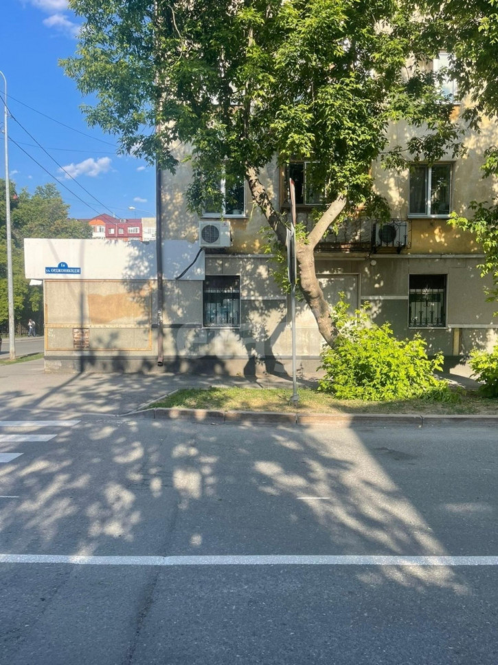 Офис Орджоникидзе 1а