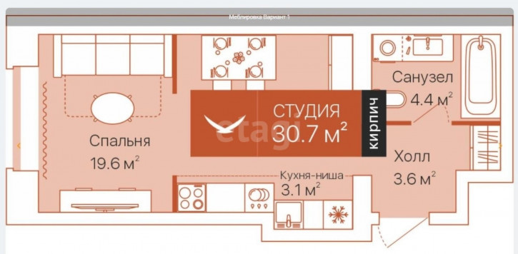 Студия Республики, 204/12