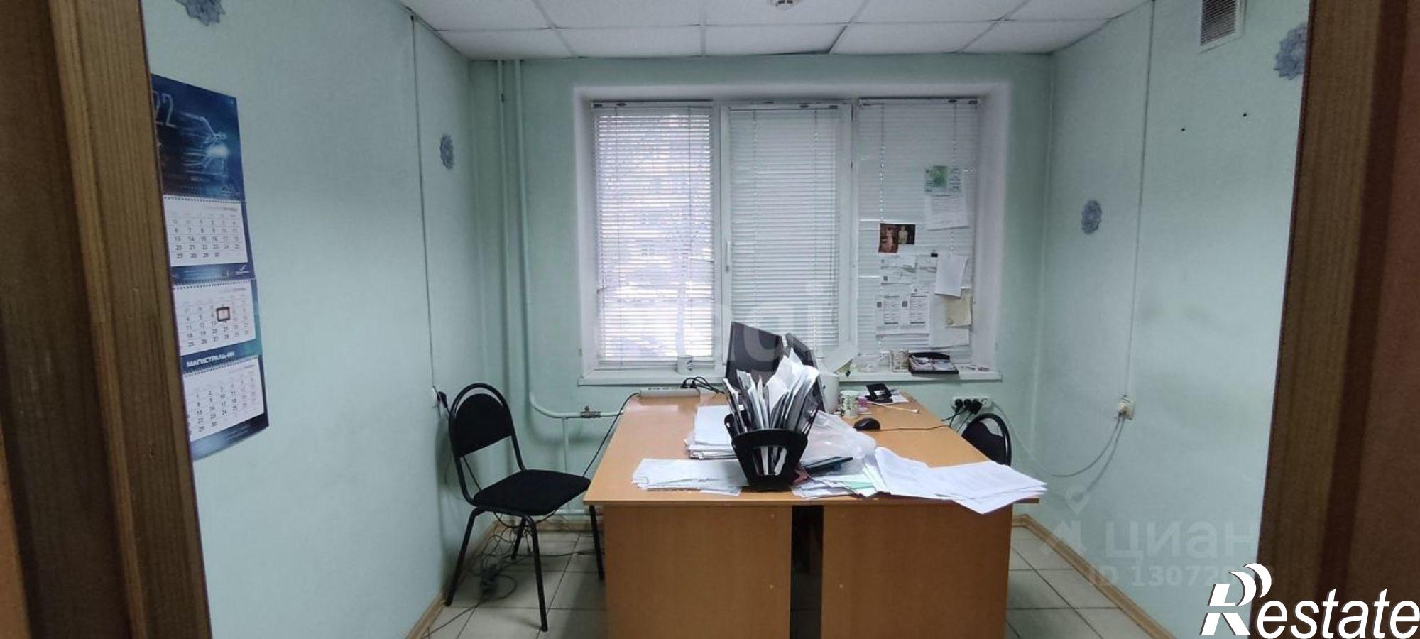 Купить офис, помещение под офис за 4 537 400 рублей на улица Фучика, 7