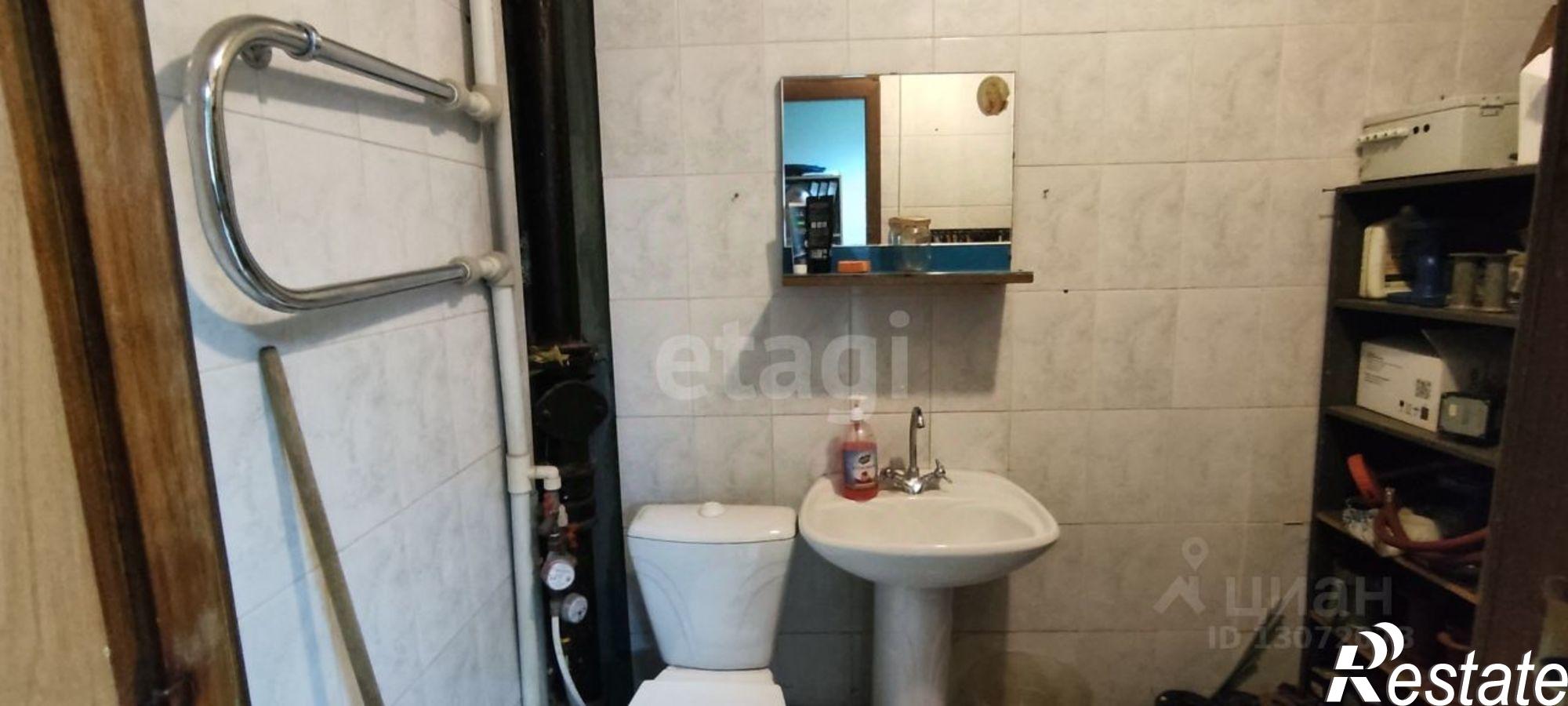 Купить офис, помещение под офис за 4 537 400 рублей на улица Фучика, 7