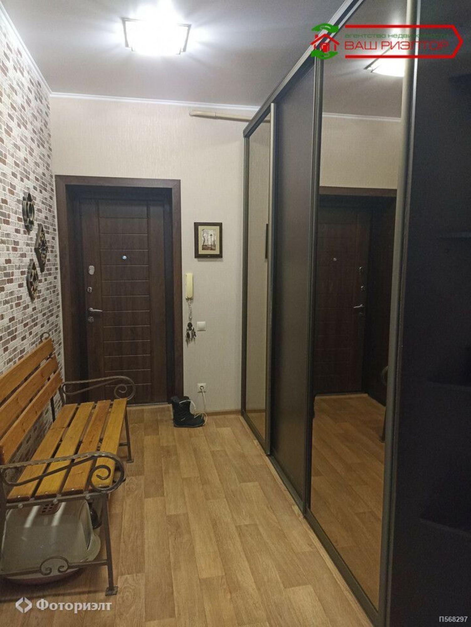 Купить квартиру за 5 500 000 рублей на Садовая Большая ул, 239/1