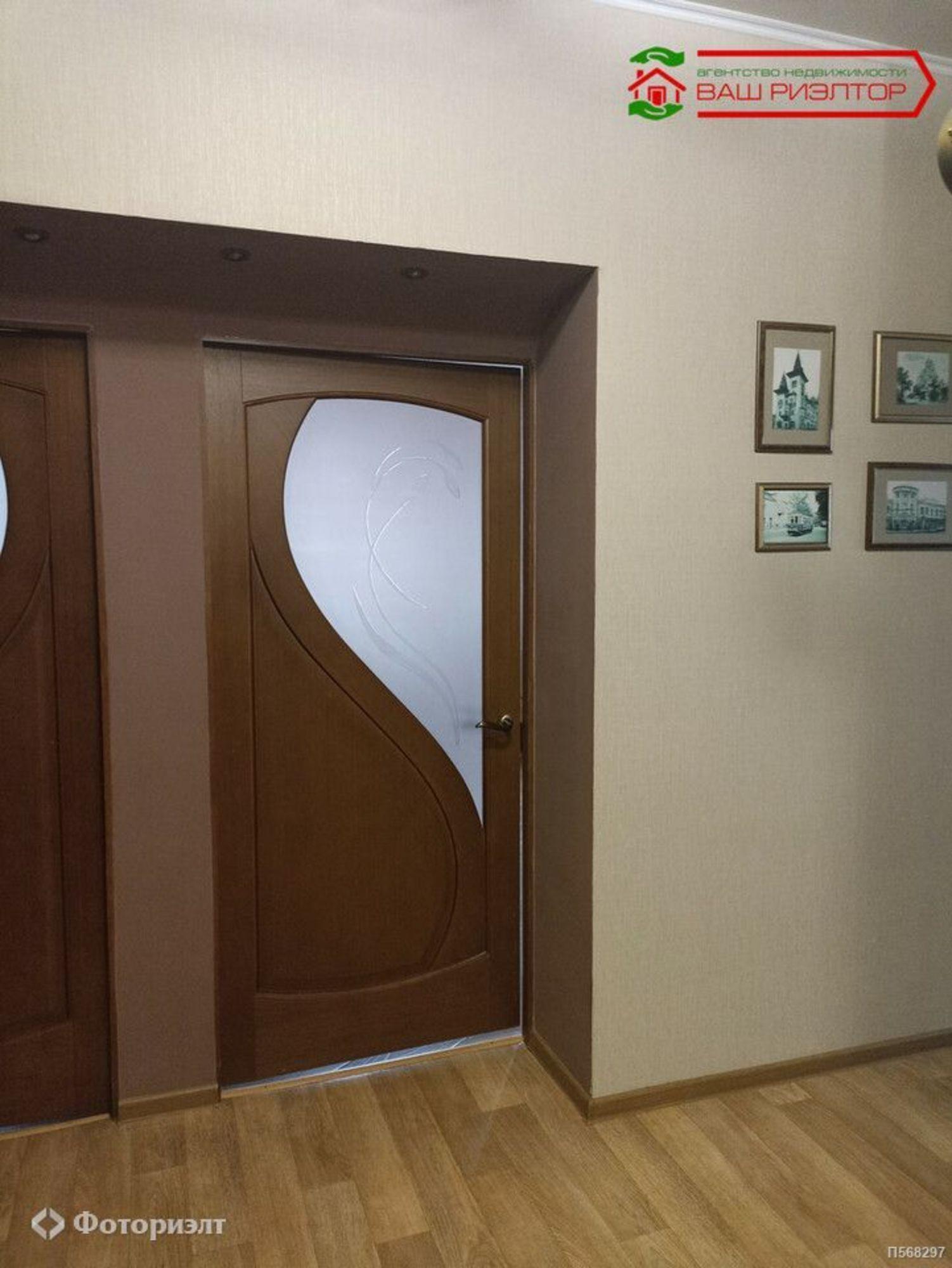 Купить квартиру за 5 500 000 рублей на Садовая Большая ул, 239/1