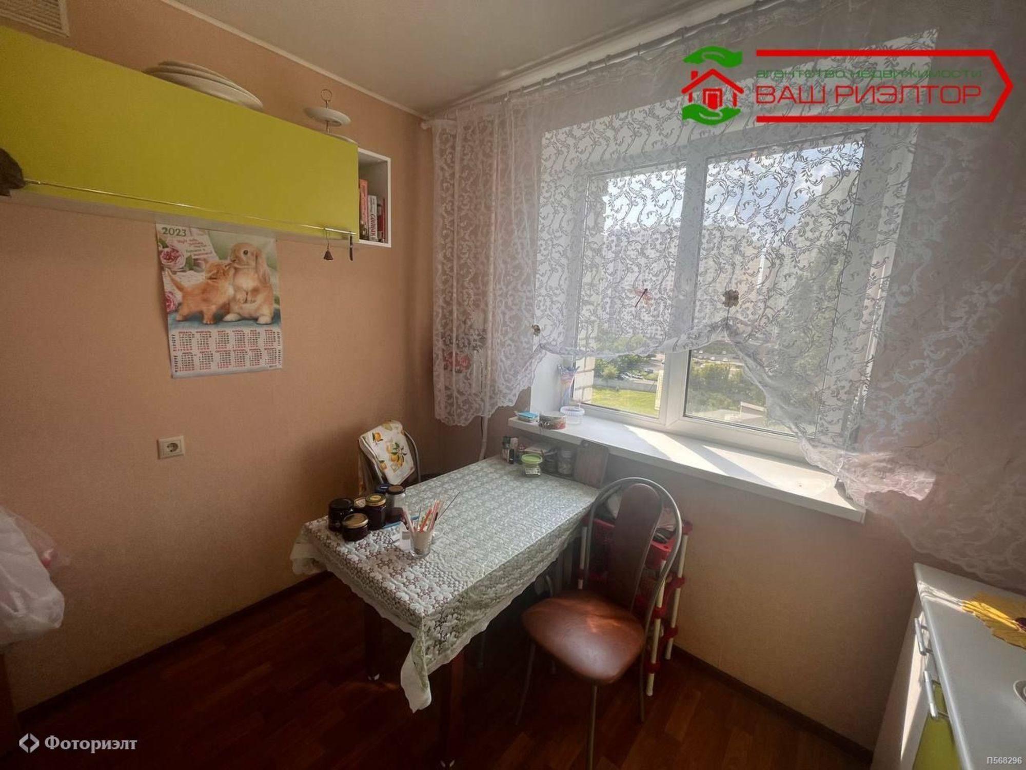 Купить квартиру за 3 600 000 рублей на Шелковичная ул, 155/161