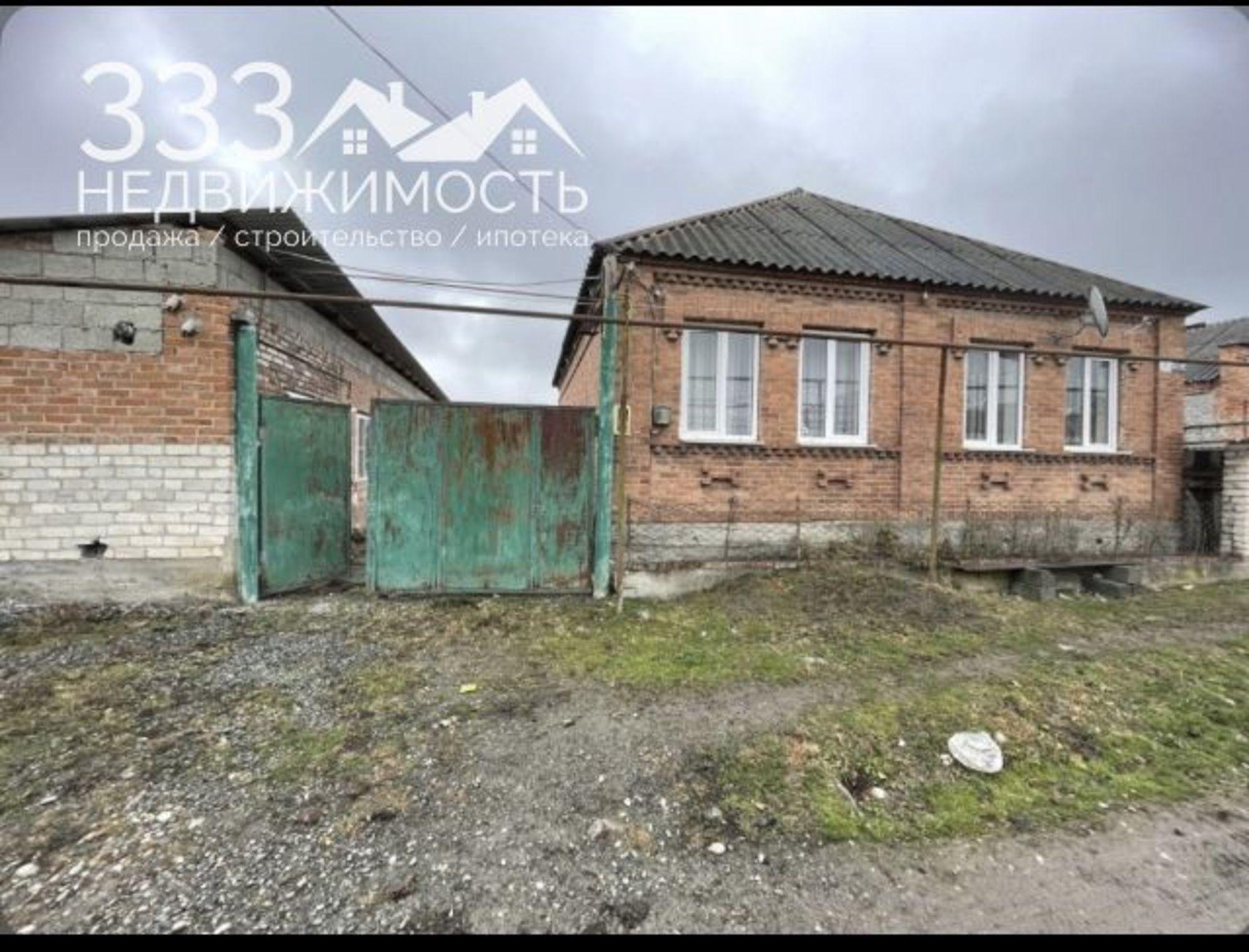 Купить дачу, дом, коттедж за 3 650 000 рублей на Комсомольская  , 25