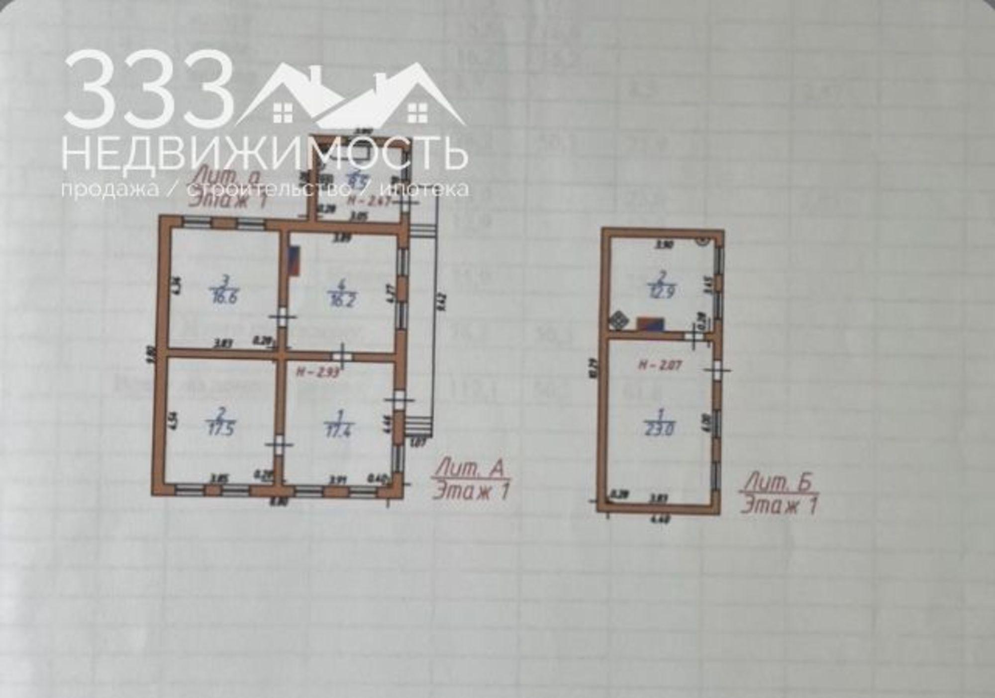 Купить дачу, дом, коттедж за 3 650 000 рублей на Комсомольская  , 25