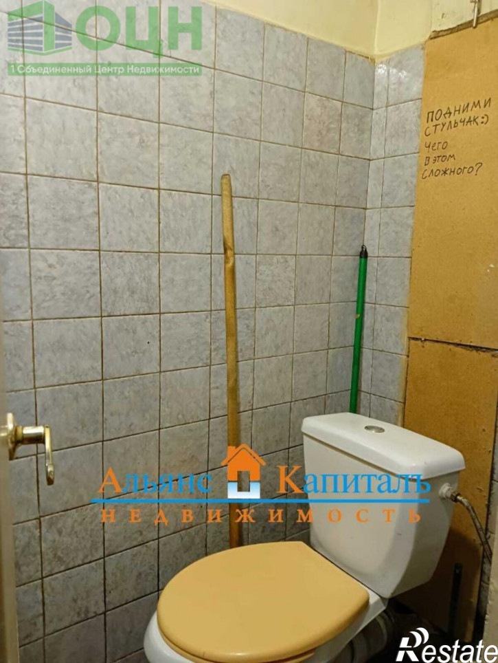 Комната переулок Тихий, 9