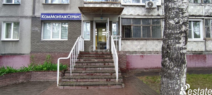 Офис улица Фучика, 7,  д. 7