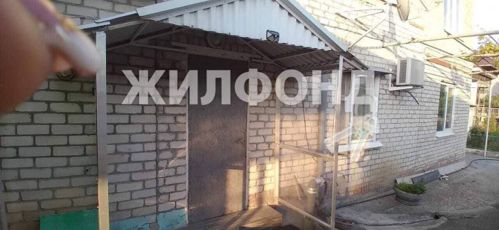 Коттедж/дом Ломоносова улица