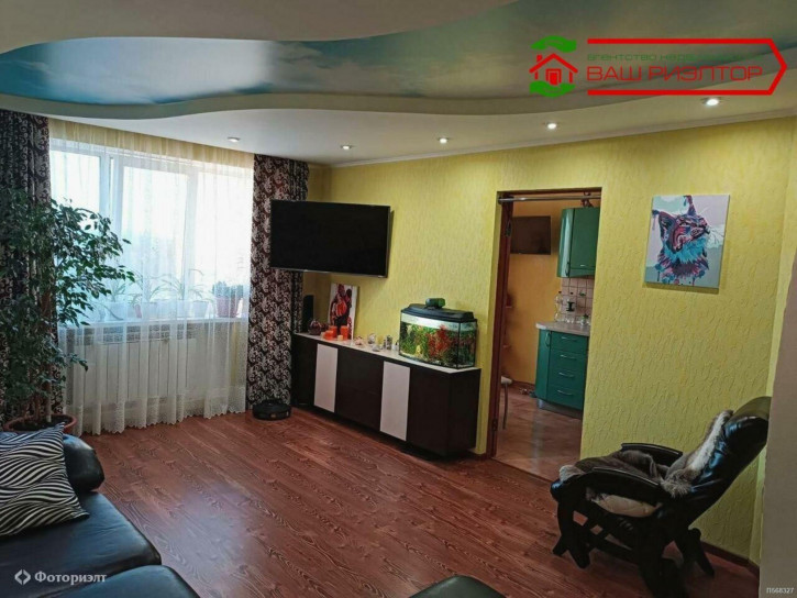 3-комн квартира Тулайкова Н.М. ул, 11