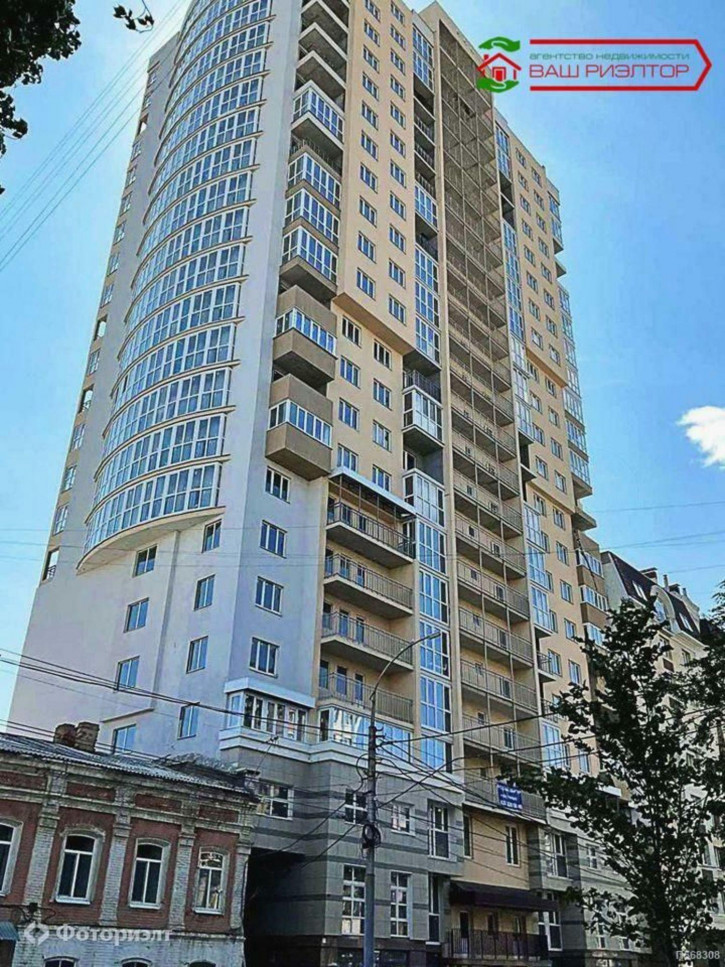 3-комн квартира Сакко и Ванцетти ул, 31