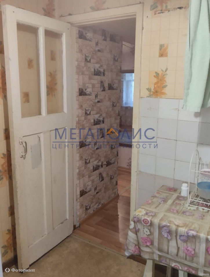 2-комн квартира Набережная Леонова ул, 3