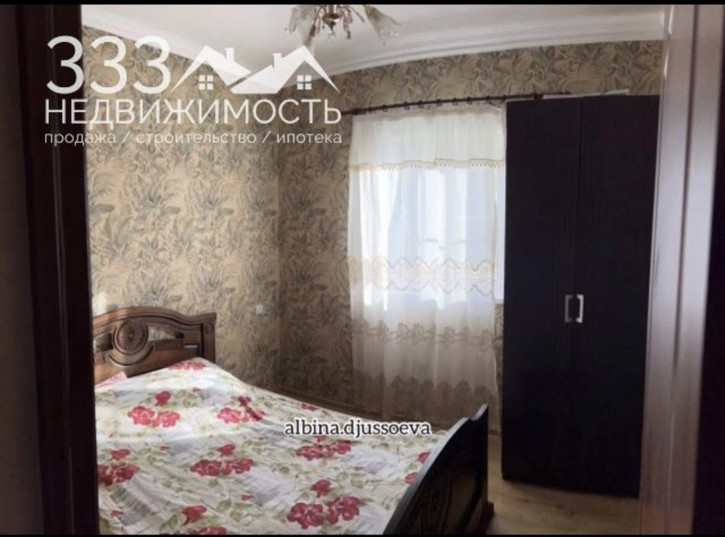 Коттедж/дом , 65