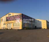 помещение 1442 кв м тер Зона Вузов, 6