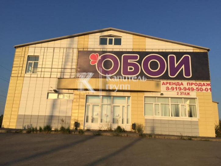 Помещение свободного назначения тер Зона Вузов, 6