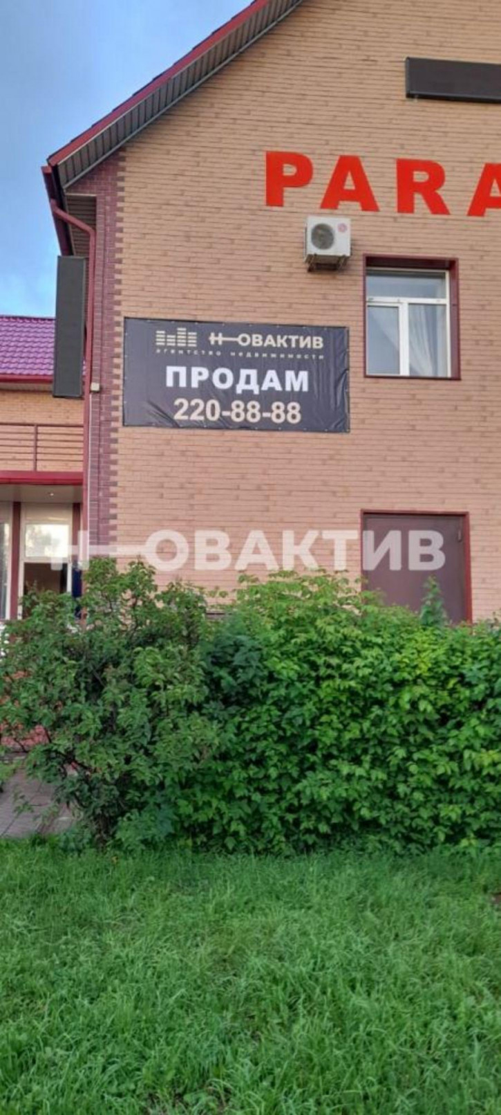 Помещение свободного назначения улица 1-я Чулымская, 156