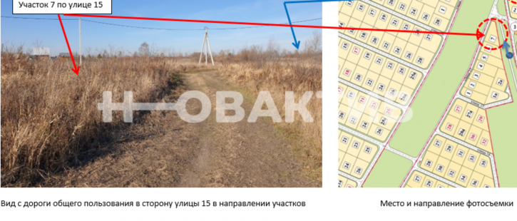 Земельный участок улица N1, 15