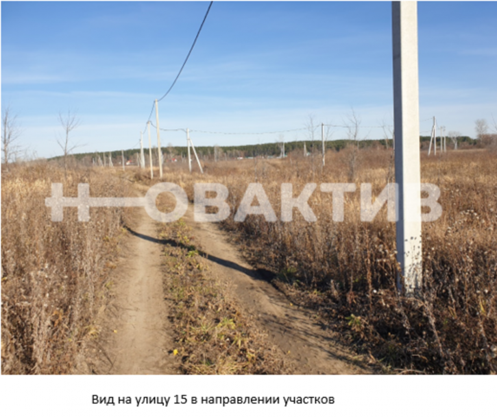 Земельный участок улица N1, 15