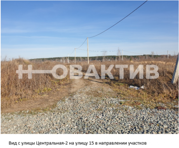 Земельный участок улица N1, 15