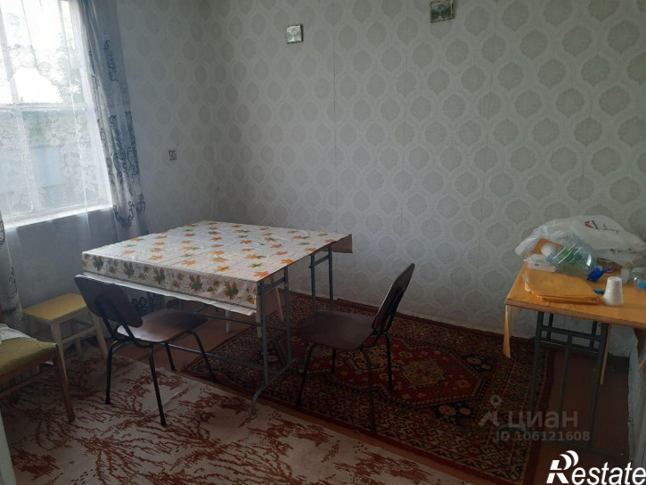 Коттедж/дом Центральная улица