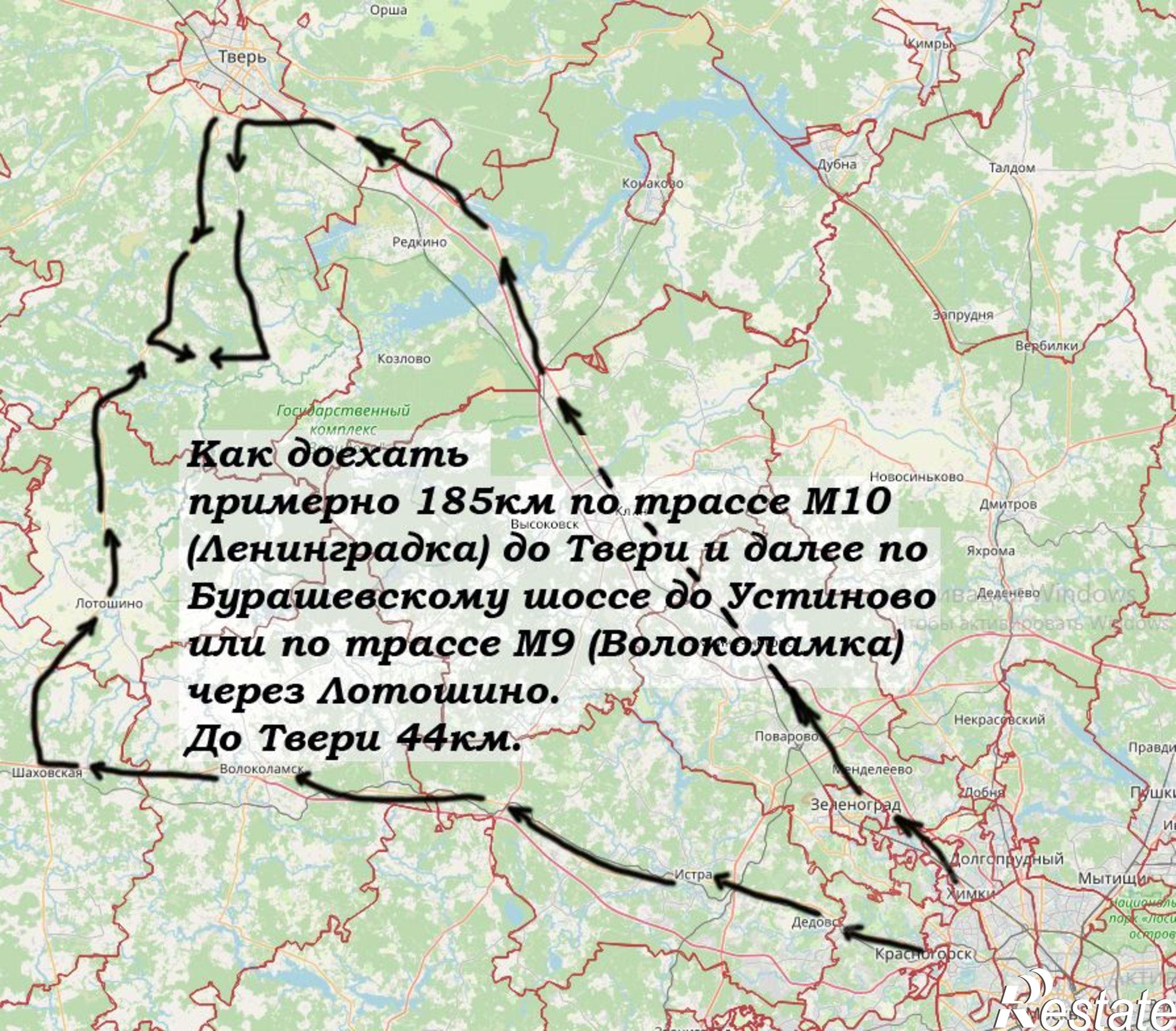 Купить землю, земельный участок за 4 500 000 рублей на Калининский муниципальный округ, деревня Устиново, Любимая улица, 2