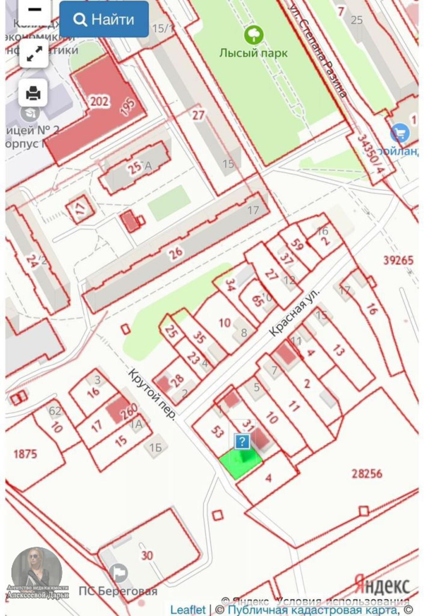 Купить землю, земельный участок за 3 100 000 рублей на Красная ул