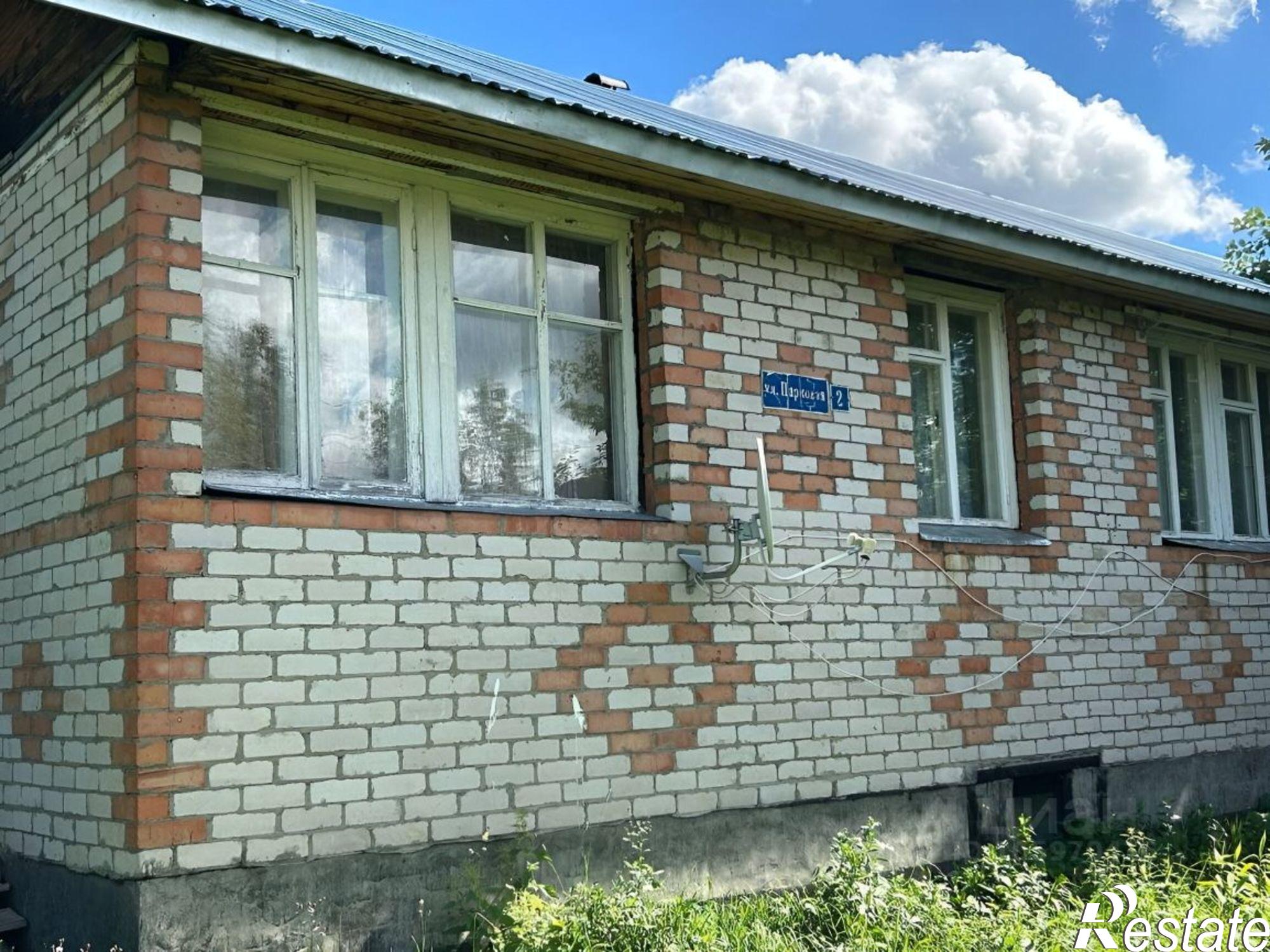Купить дачу, дом, коттедж за 1 150 000 рублей на Парковая улица