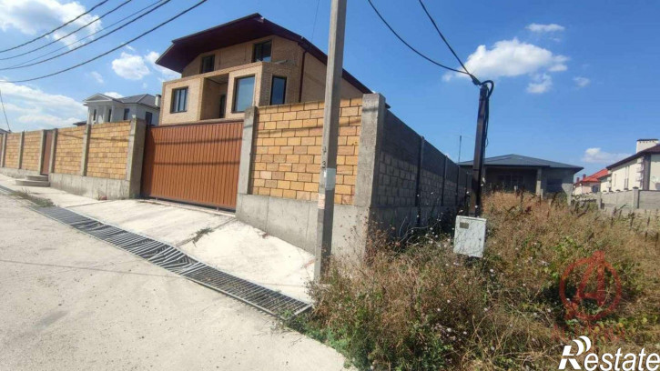 Земельный участок Мысхако село