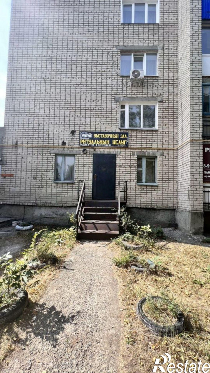 Офис Локомобильная улица, 25,  д. 25