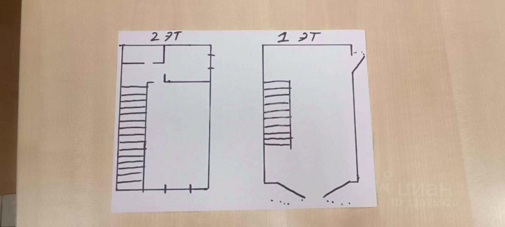 Производственное помещение улица Елены Колесовой