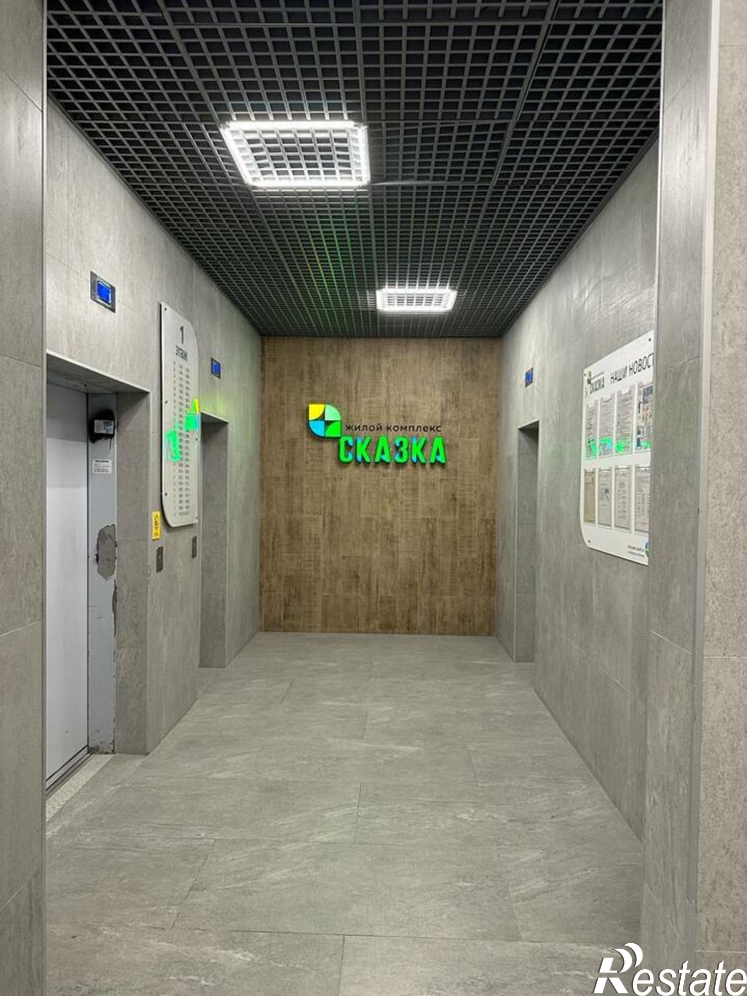 Купить квартиру за 8 500 000 рублей на улица Жмайлова, 19А