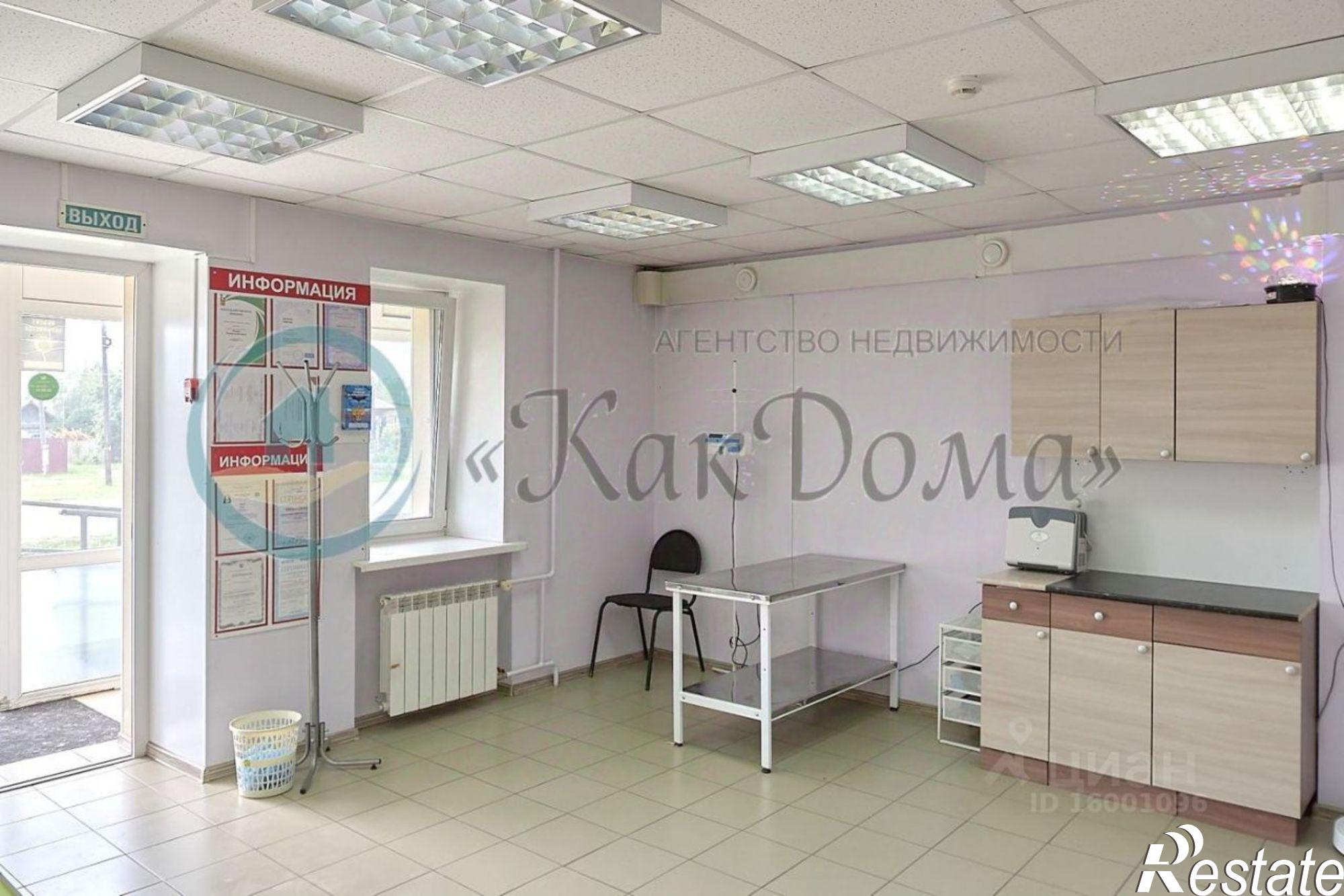 Купить офис, помещение под офис за 2 550 020 рублей на улица Гончарова, 156