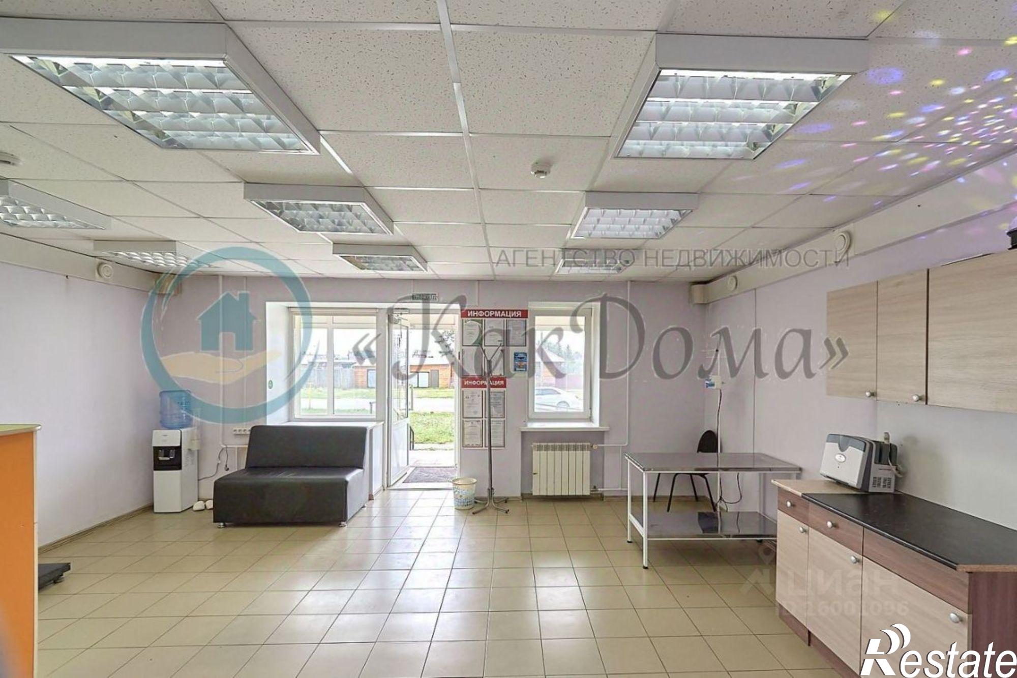 Купить офис, помещение под офис за 2 550 020 рублей на улица Гончарова, 156