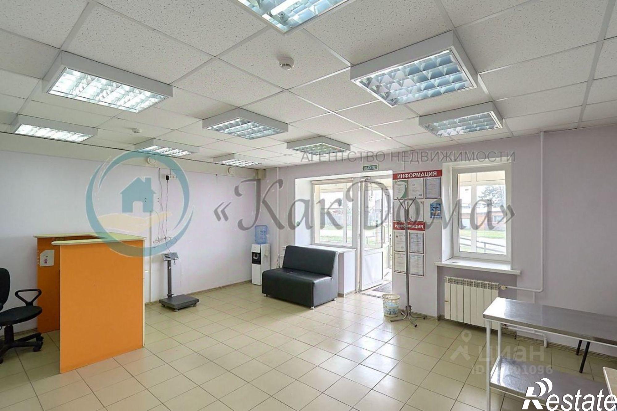 Купить офис, помещение под офис за 2 550 020 рублей на улица Гончарова, 156