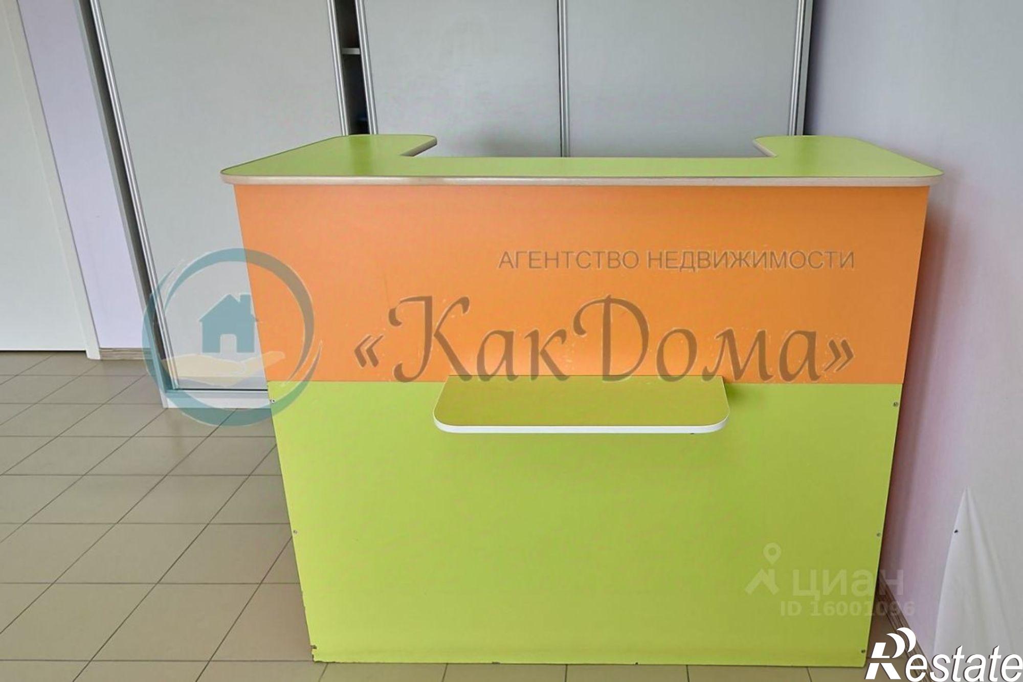 Купить офис, помещение под офис за 2 550 020 рублей на улица Гончарова, 156
