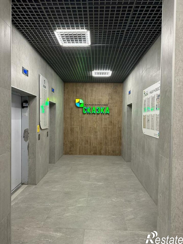 3-комн квартира улица Жмайлова, 19А