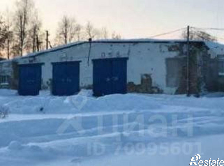 Производственное помещение Уральская улица