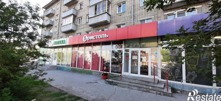 Торговое помещение Нарымская улица, 8,  д. 8