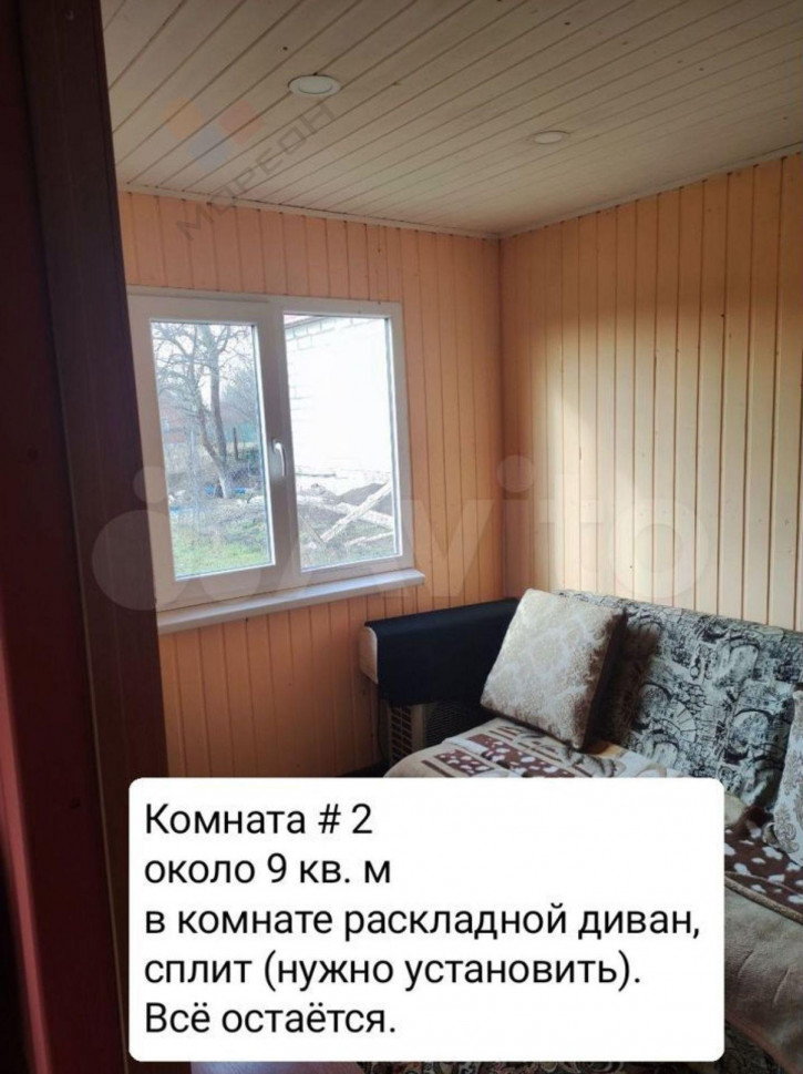 Коттедж/дом Тихая ул, 97