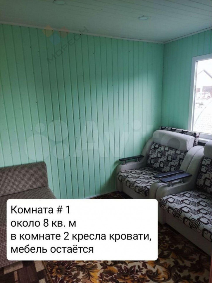 Коттедж/дом Тихая ул, 97