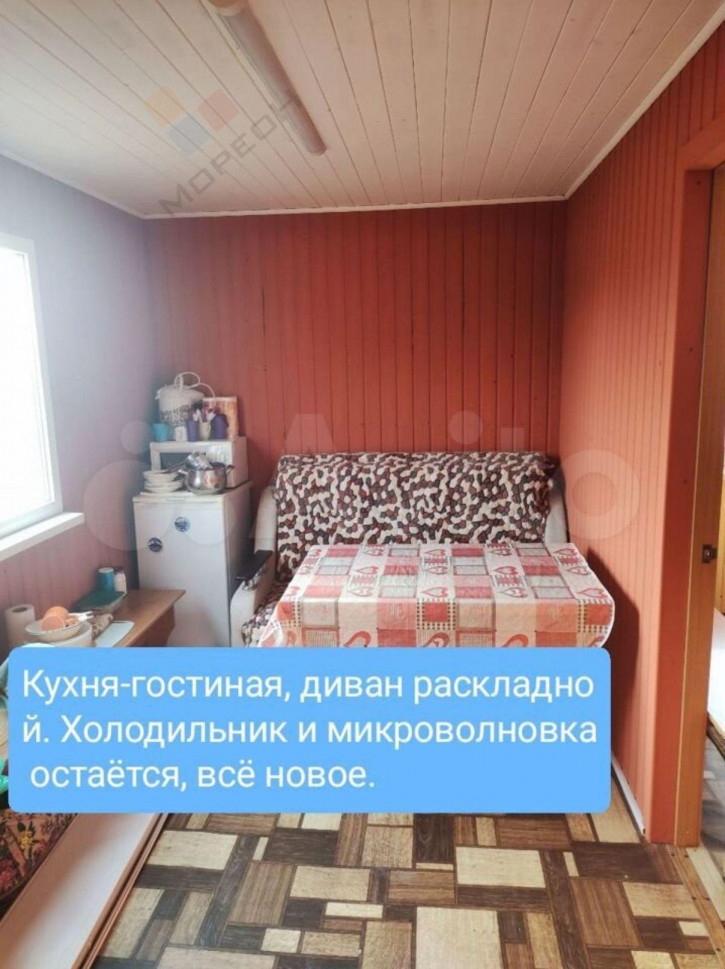Коттедж/дом Тихая ул, 97