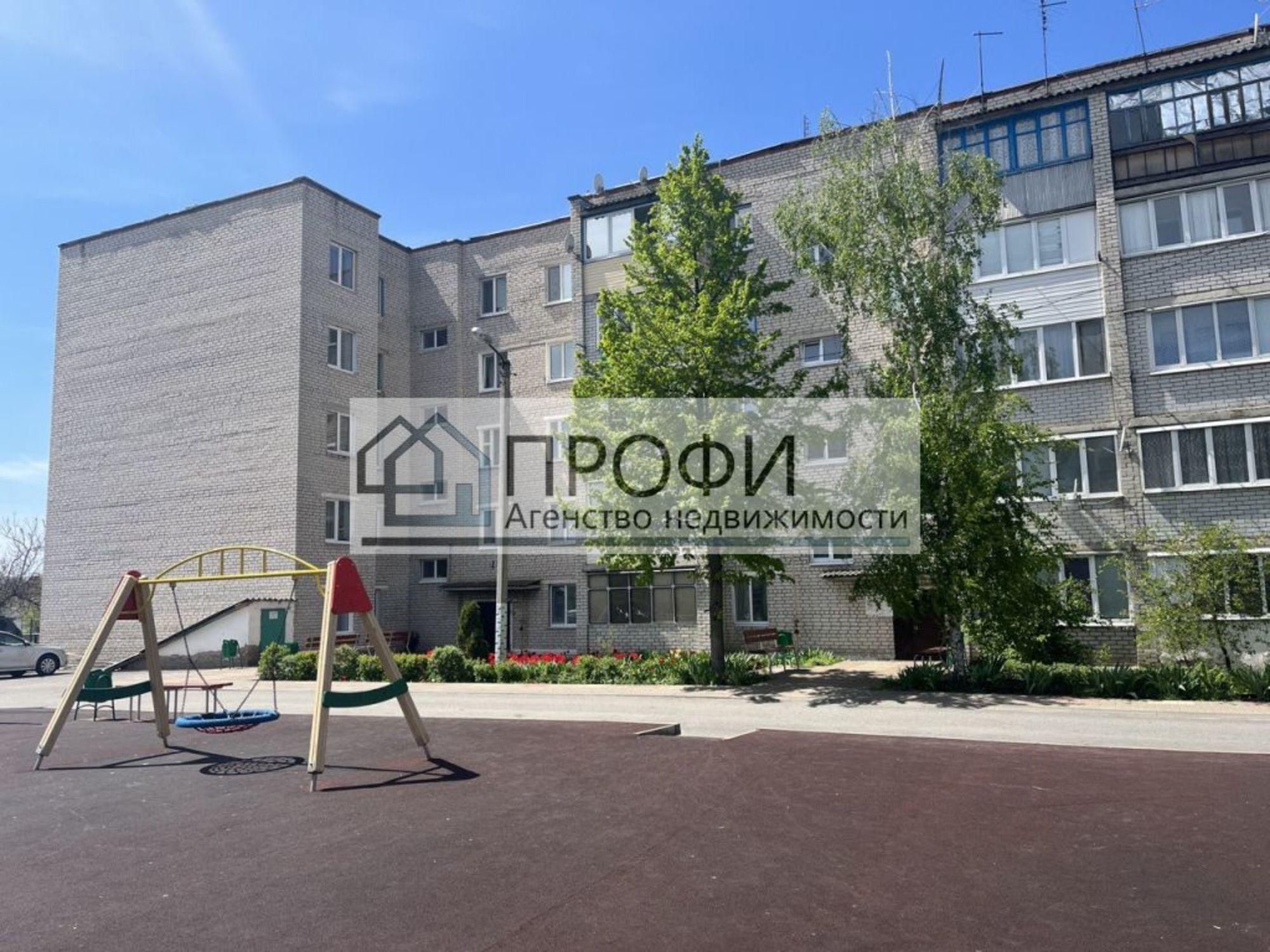 Купить квартиру за 3 400 000 рублей на Первомайская ул, 59