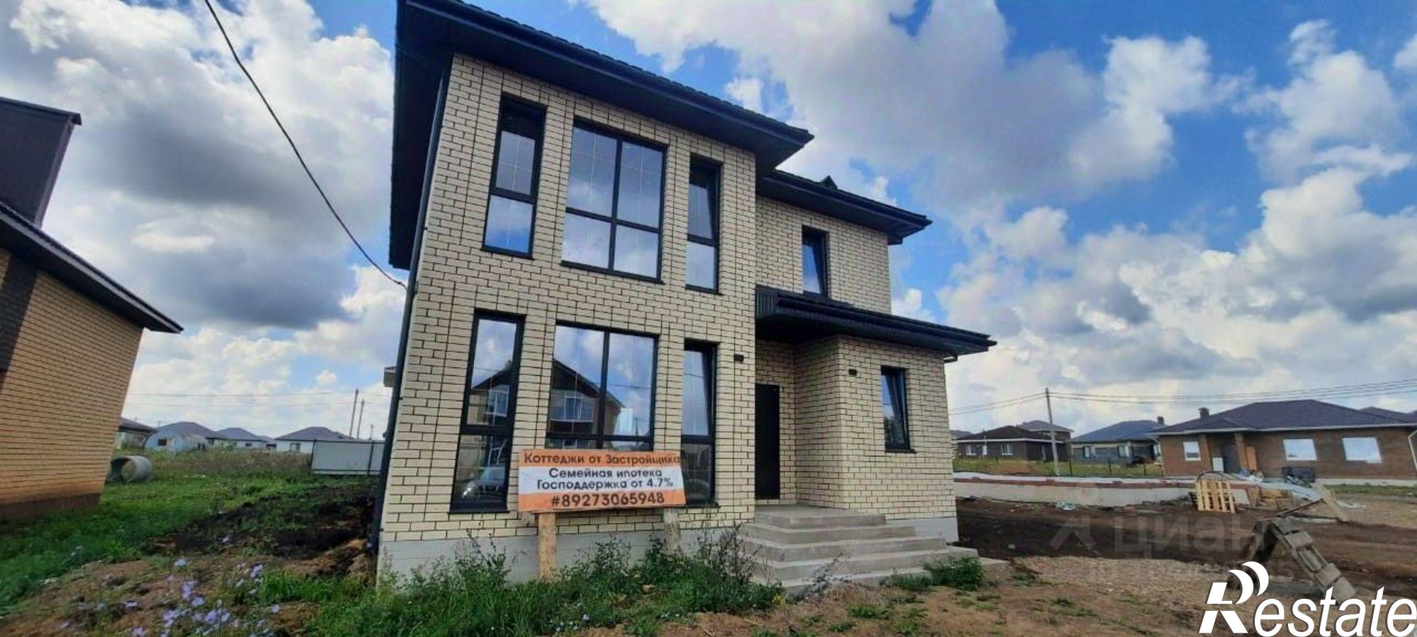 Купить дачу, дом, коттедж за 9 500 000 рублей на ул Болдинская, 38