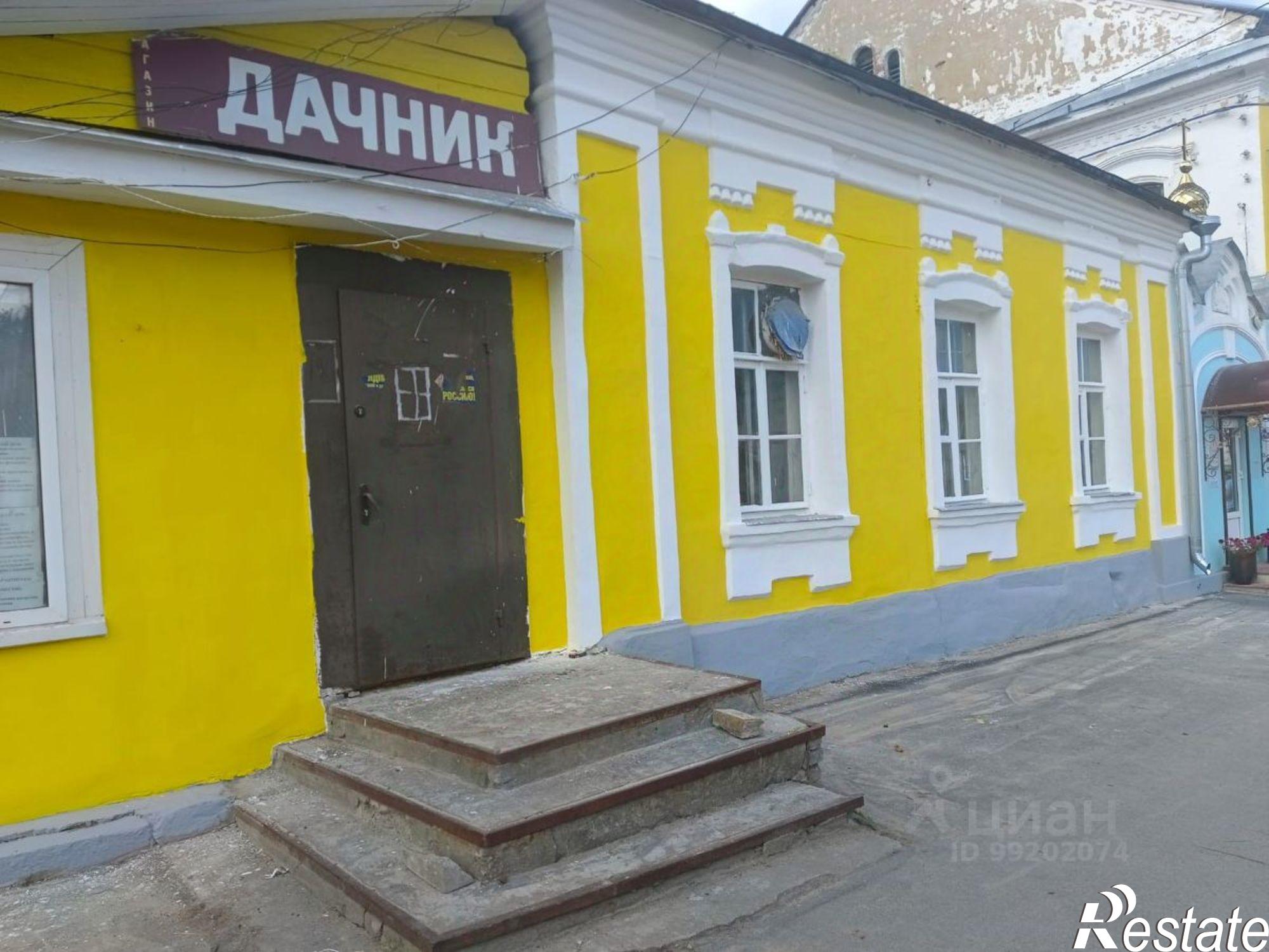 Купить ОСЗ, отдельно стоящее здание за 1 565 040 рублей на Московская улица, 22