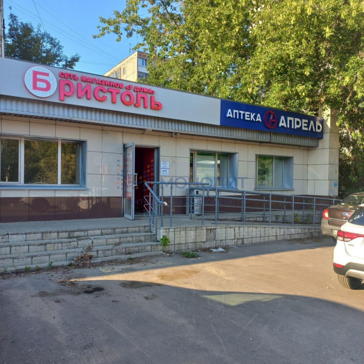 Торговое помещение Чаадаева ул, 43