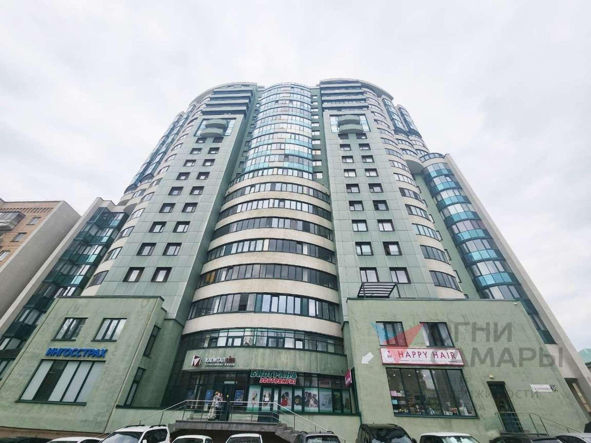 Купить торговое помещение за 128 000 000 рублей на Осипенко улица, 38