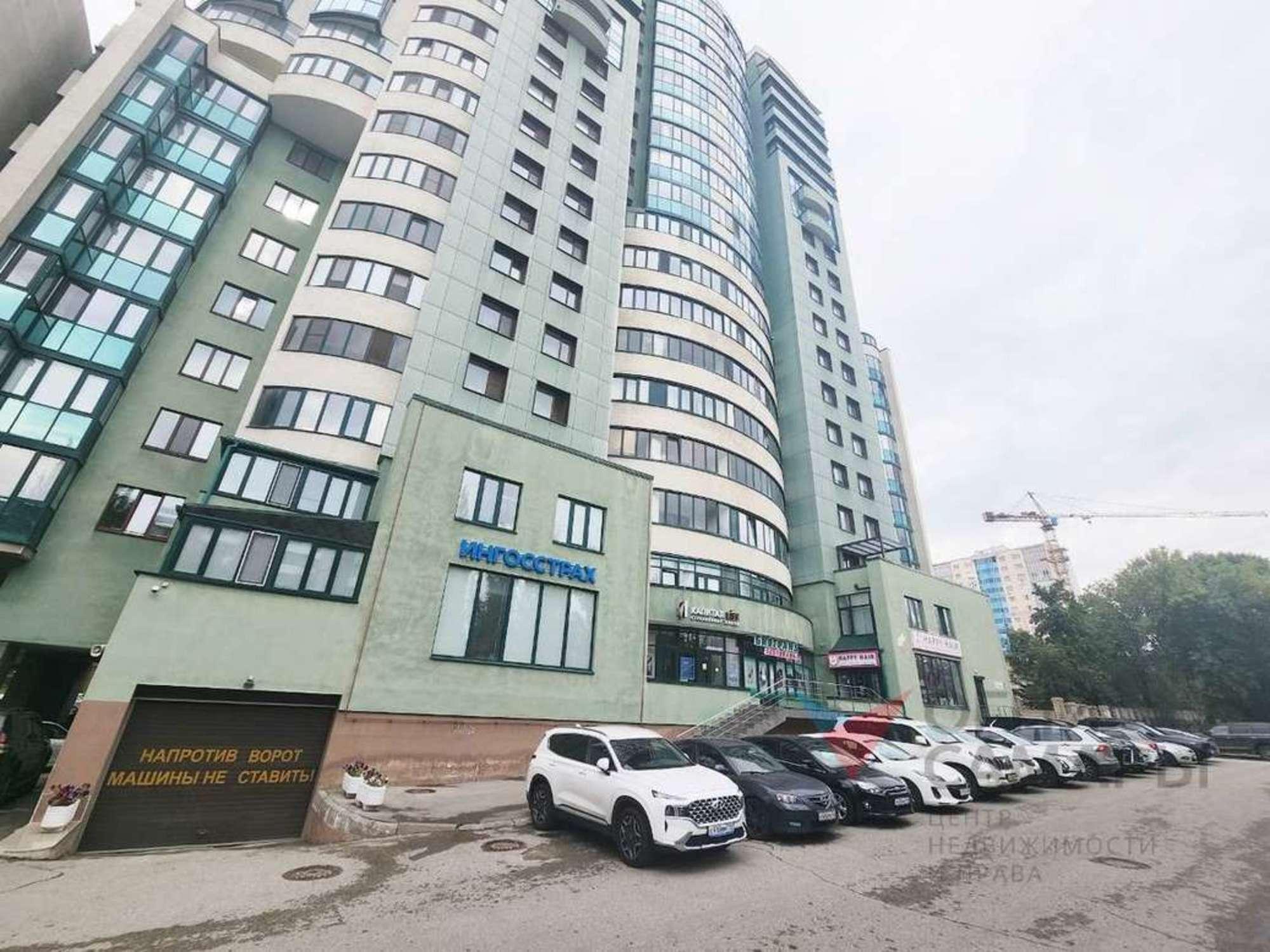 Купить торговое помещение за 128 000 000 рублей на Осипенко улица, 38