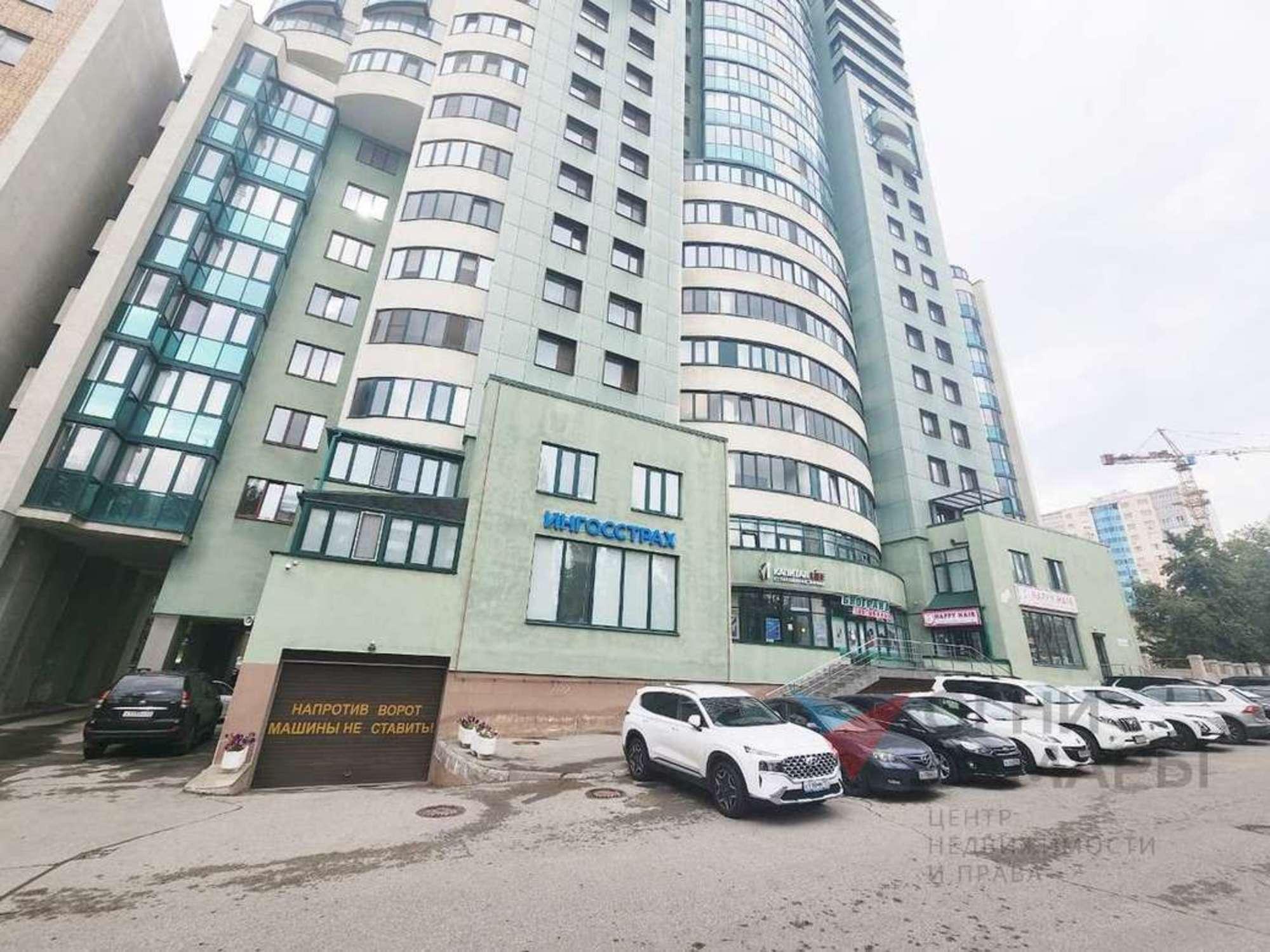Купить торговое помещение за 128 000 000 рублей на Осипенко улица, 38